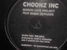 rare soul funk 12