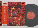 LP Cream Disraeli Gears SLPM1390 POLYDOR Japan Vinyl OBI