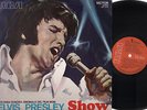 LP ELVIS PRESLEY SHOW SOUNDTRACK FILM 1971 RCA ORANGE LABEL ITALY RARE 1° PRESS