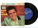 ELVIS PRESLEY EP Japan LOVE ME TENDER