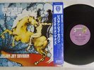 JULIAN JAY SAVARIN WAITERS ON DANCE EDISON/5 HOURS BACK ERS-28006 Japan OBI LP