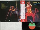 VINEGAR JOE ROCK'N ROLL GYPSIES ATLANTIC P-8321A Japan OBI VINYL LP