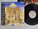 IRON MAIDEN POWERSLAVE EMI EMS-91091 Japan OBI VINYL LP