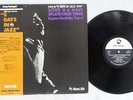KUNIHIKO SUGANO LOVE IS MANY SPLENDORE THING THREE BLIND MICE TBM26 Japan OBI LP