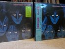 KISS Creatures of the Night Glow in the Dark & Japanese vinyl WOW