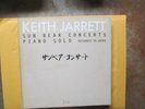 KEITH JARRETT 