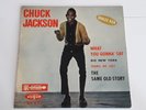 RARE EP/CHUCK JACKSON/VOGUE/WHAT YOU GONNA' SAY/SOUL/R'N'BLUES/ORIGINAL FRANCE