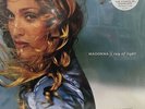 Madonna - Ray Of Light - SEALED 2 CLEAR LP set - RSD 2018 - LIMITED EDITION