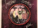 Smashing Pumpkins - Gish Vinyl UK 1991 w/ inner sleeve HUT LP 2