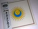 KING CRIMSON 