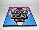 SUPER ROCK & BEAT FESTIVAL - VINYL 7 LP - BOX SET - POLYDOR 63331