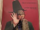THIRD MAN RECORDS Vault Package #36 CAPTAIN BEEFHEART Trout Mask Replica SEALED