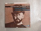 RAFAEL KUBELIK TCHAIKOVSKY SYMPHONY No.4 JAPAN 1st STEREO
