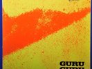 GURU GURU - UFO – LP VINYL – OMM 56005-1970 - Sehr guter Zustand