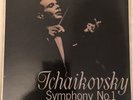 SXL 6159 Tchaikovsky Symphony No. 1 / Maazel / VPO W/B