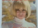 MIREILLE DARC FRANCE GALL - FRENCH 7