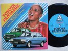 MYRIAM MAKEBA toyota fantaisie AWESOME DANCEFLOOR AFRO DISCO COSMIC 7