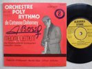 POLY RYTHMO MELOME CLEMENT kou nawo DOUBLE SIDED AFRO FUNK PUNK PSYCH FUZZ 7
