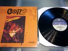 GONG Magick brother CRL 5025 Charly records 1977 12