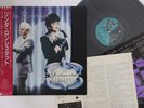 LP Linda Ronstadt For Sentimental Reasons P13380 ASYLUM Japan Vinyl OBI