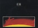 U2 Fire 7