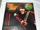 Thin Lizzy 2 x Green COLOURED Vinyl LP Japanese Edition + Poster *MINT* 274/500