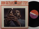 JOHN COLTRANE Giant Steps ATLANTIC LP NM mono