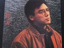 8338261 ??? Hong Kong POp Song LP Kenny Bee ??