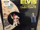 12” Double LP Sealed Set Elvis Presley Aloha From Hawaii Quadradisc RCA VPSX6079