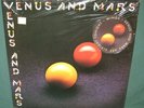 Paul McCartney & Venus And Mars LP CBS SEALED Hype Sticker 1975 MINT