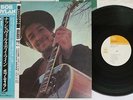 BOB DYLAN NASHVILLE SKYLINE CBS/SONY 25AP 278 Japan OBI VINYL LP