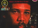 PHIL RANELIN “ VIBES FROM THE TRIBE 