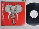 JON LORD BEFORE I FORGET EMI EMS-81516 Japan OBI PROMO VINYL LP