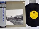 JAN GARBAREK PLACES ECM PAP-9121 Japan OBI VINYL LP