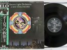 ELECTRIC LIGHT ORCHESTRA A NEW WORLD RECORD LIBERTY/JET LLS-80738 Japan OBI LP