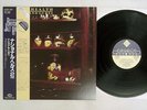 NATIONAL HEALTH OF QUEUES AND CURES CHARLY K22P-354 Japan OBI VINYL LP