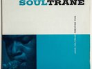 John Coltrane Soultrane Prestige 7142 First Mono RVG