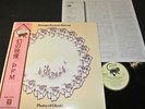 PFM Photos Of Ghosts / Japan LP 1973 PIONEER WARNER MANTICORE P-8383M