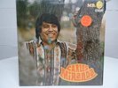 Carlos Miranda, Self Titled Mr.G Tejano Vinyl Record LP, Original First Edition