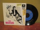 EP THE BEATLES -YELLOW SUBMARINE   PORTUGAL