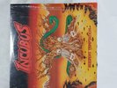 LP Incubus  * Serpent Temptation * 12´ 1989