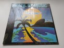 RARE Brazil Jazz Funk LP Brazil By Music - Fly Cruzeiro 1972