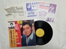 Elvis LP Girls Girls Girls RPL-2014 Japan 1982 w/ 3 inserts ex OBI = Repro