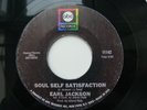 EARL JACKSON - SOUL SELF SATISFACTION
