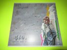 CHUNG SOO RA LP  SOUTH KOREA KOREAN KPOP K-POP