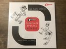 Dub Plate Special Studio 1 7