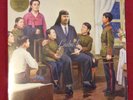 Laibach - The Sound Of Music (LTD Gold Vinyl) VINYL LP