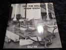 LP  Yoshi Wada   Off the wall