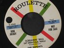 DUPONTS: Half Past Nothing / Screamin' Ball 45 (dj, clean VG-) Vocal Groups