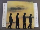 ECHO & THE BUNNYMEN SONGS TO LEARN & SING GREATEST HITS LP W/ LYRIC SLEEVE